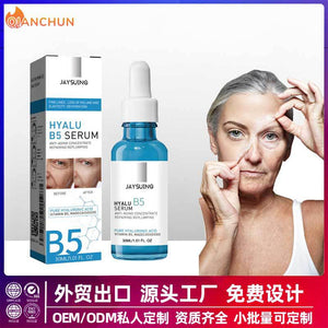 Sérum Hyalu B5 concentré anti-âge